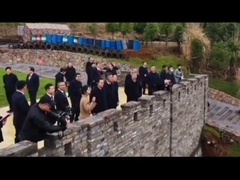 কেপা কর্পোরেট প্রচারমূলক ভিডিও