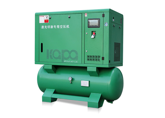 37KW 50HP 16Bar 4.24m3/min Integrated Air Compressor For laser Machine