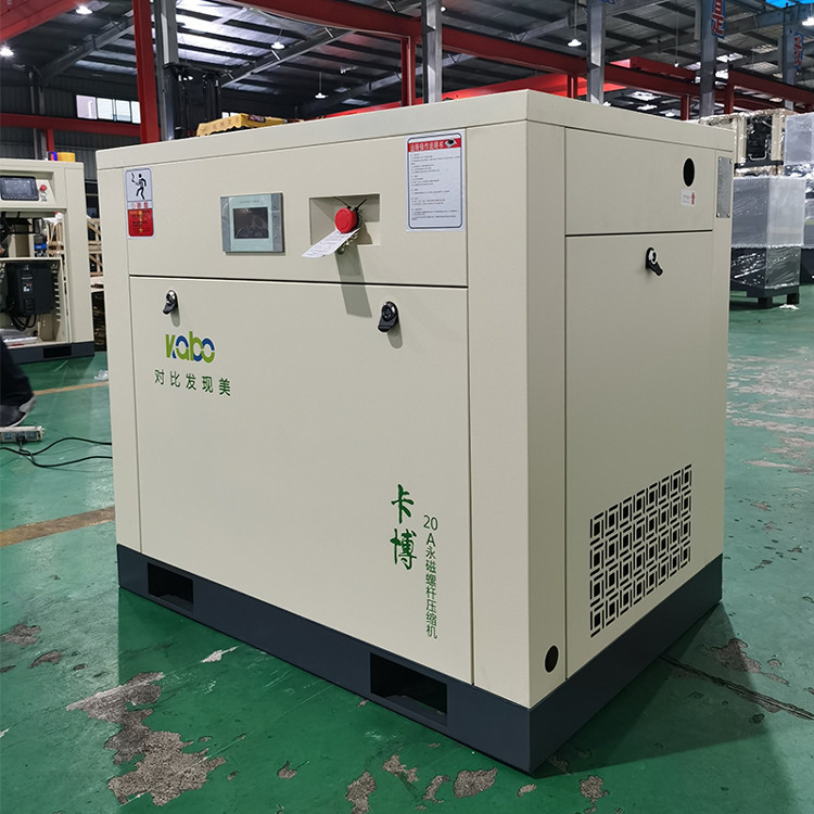 Energy Saving Medical Grade Air Compressor For Hospital Use 110KW