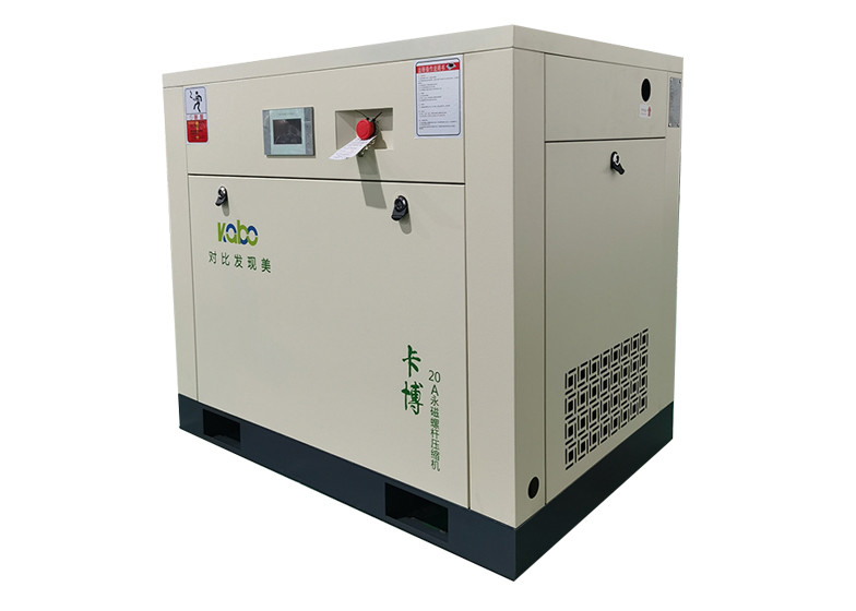 Energy Saving Medical Grade Air Compressor For Hospital Use 110KW