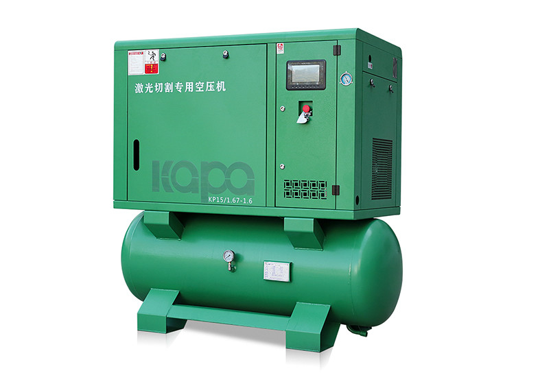 37KW 50HP 16Bar 4.24m3/min Integrated Air Compressor For laser Machine