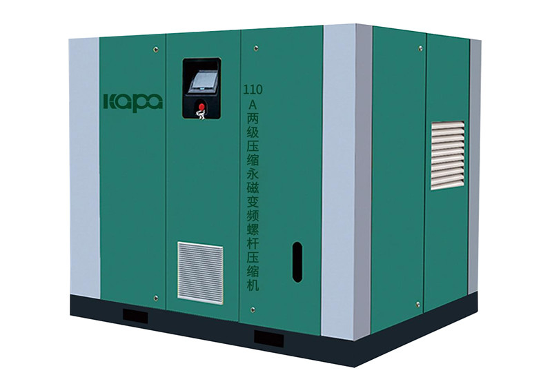 37KW 50HP 7bar 7.6m3/Min Two Stage Screw Air Compressor Outlet NPT 1-1/2 "  1500*1150*1510mm
