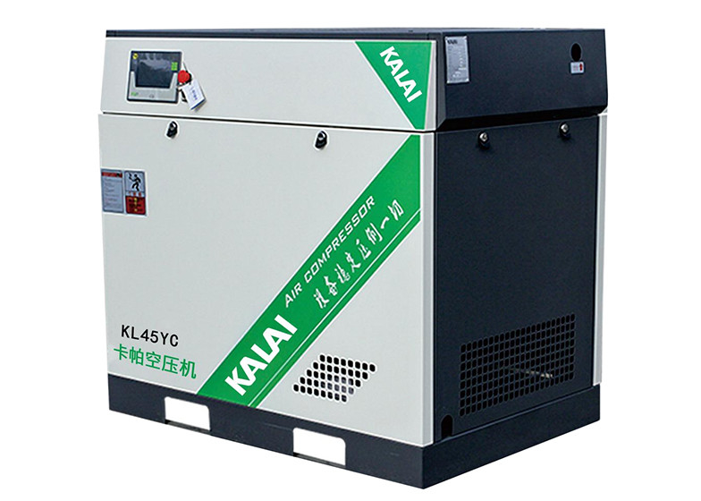 50 hp Industrial Rotary Screw Air Compressor 37KW 6.05m3/min Best Air Compressor