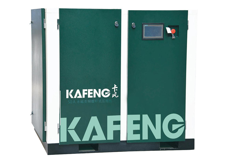 Screw Air Compressor Factory Permanent Magnet Power Frequency 1.02m3/Min 10HP 7.5KW  Screw Air Compressor