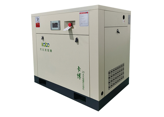 Energy Saving Medical Grade Air Compressor For Hospital Use 110KW