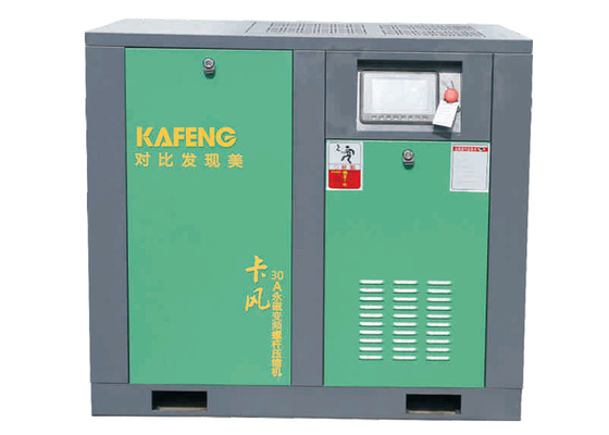 1.06m3/min 7.5KW 10 hp compressor variable frequency drive air compressor industrial screw air compressor
