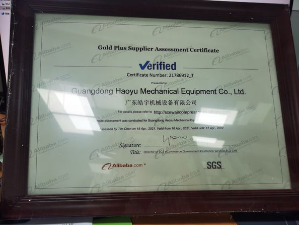 চীন Jiangxi Kappa Gas Technology Co.,Ltd সার্টিফিকেশন